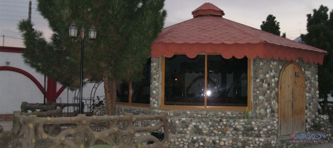 باغ تالار ارم اصفهان